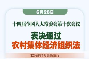 喜鹊高飞！纽卡近2轮击败切尔西&曼联，超热刺&曼联升至英超第5